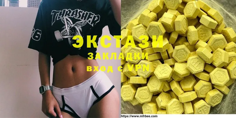 Ecstasy круглые  Пучеж 